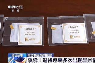 明日季中锦标赛雄鹿战黄蜂 字母哥与比彻姆出战成疑